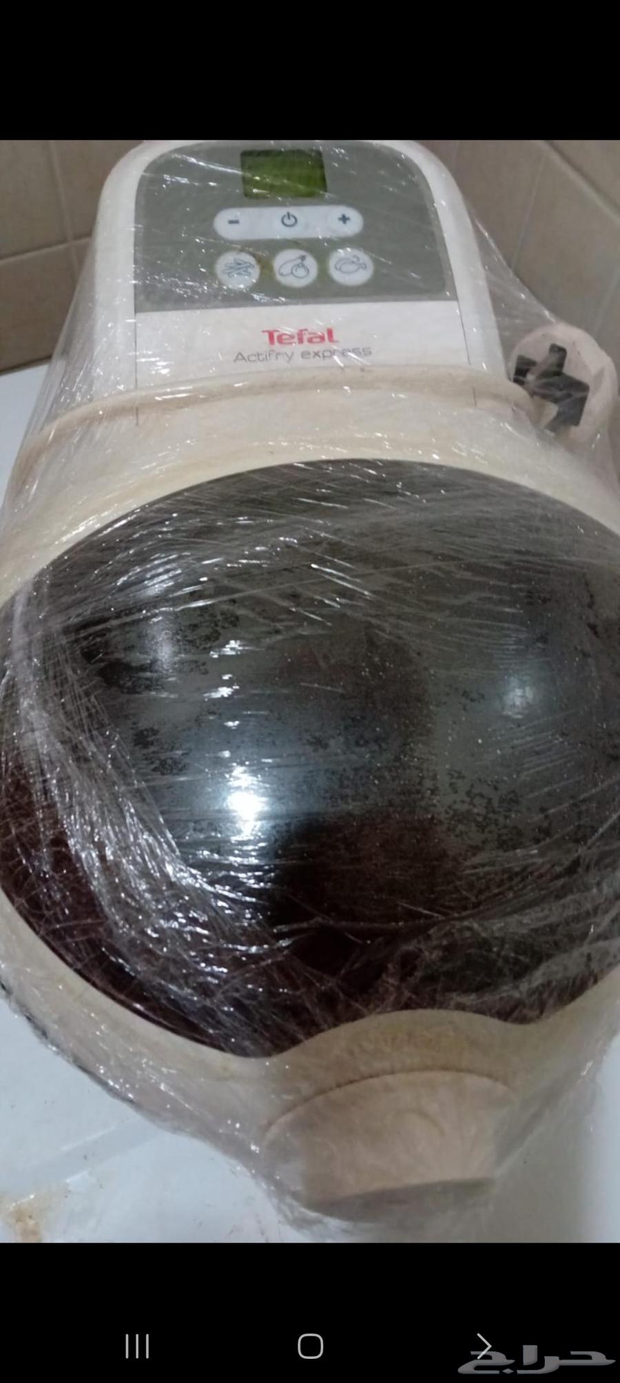 Air fryer633834825312031116