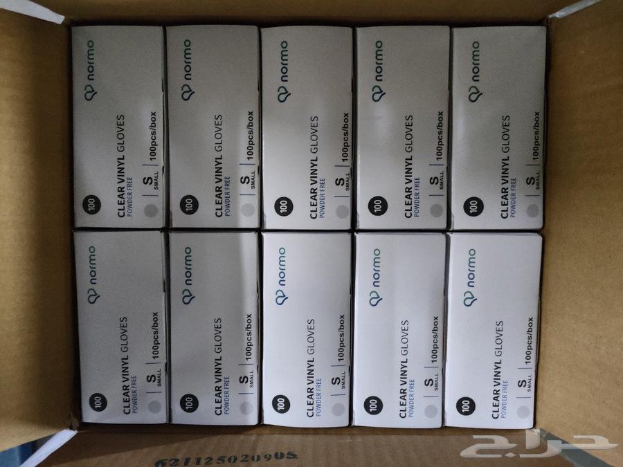 Vinyl Gloves for Sale63382710402049112