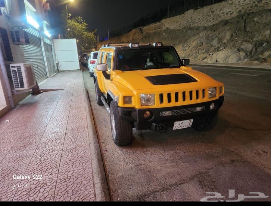 همر اتش ثلاثه 200763398204791555114