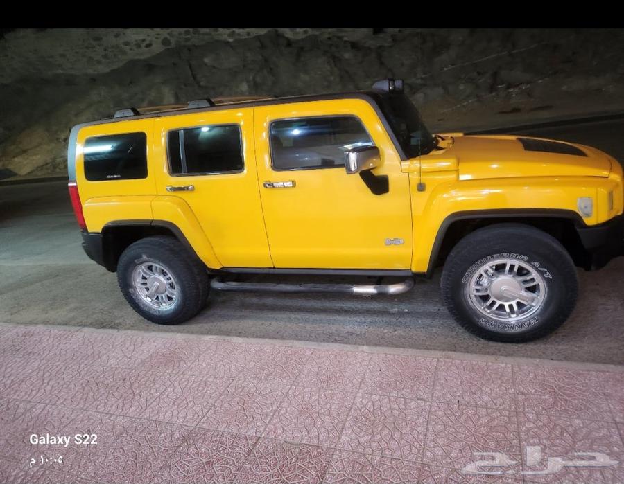 همر اتش ثلاثه 200763398204791555113