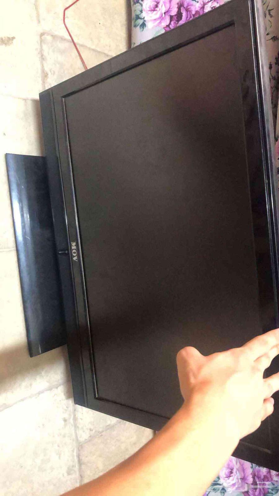 Printer and computer screen working63382967595395111