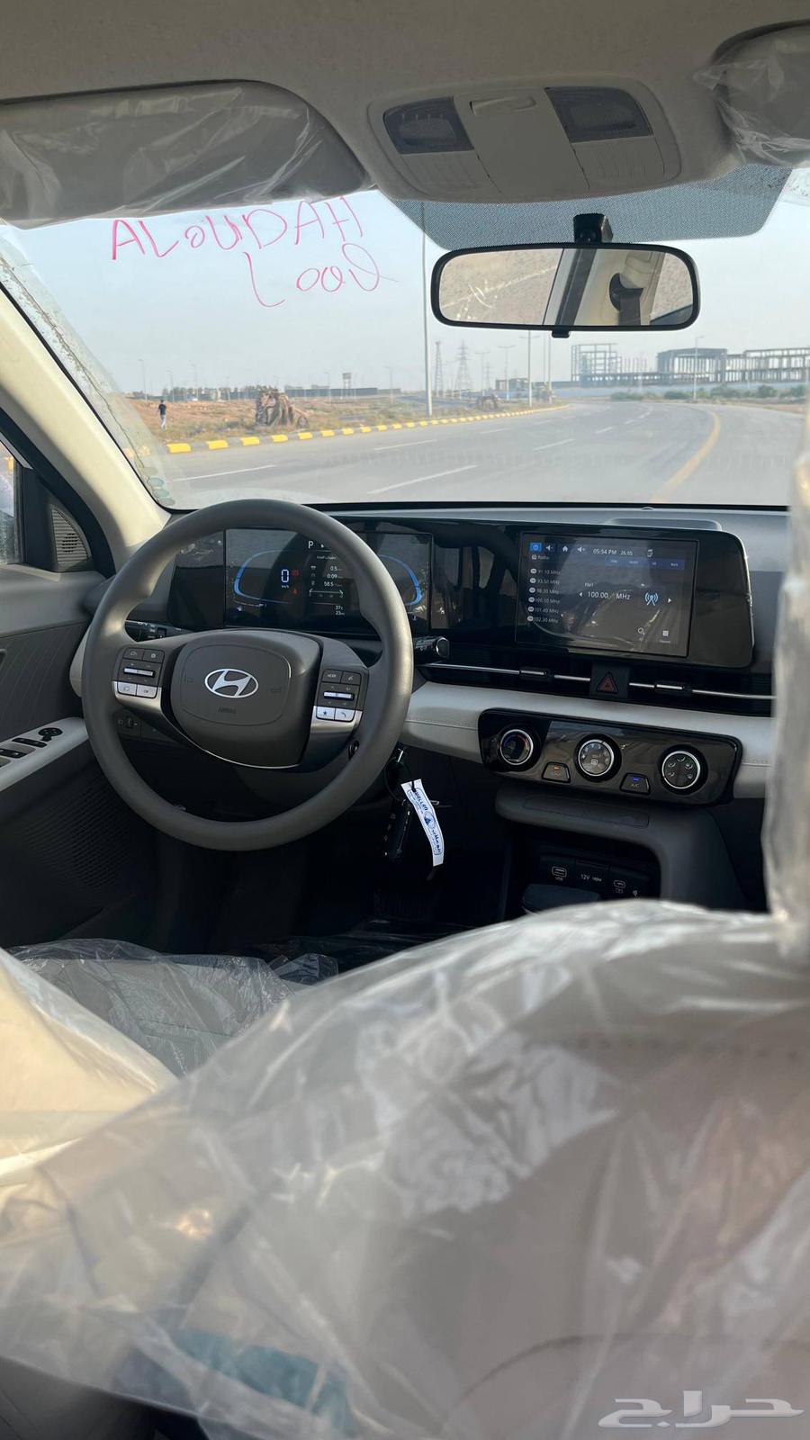 اكسنت اسمارت سقف اسود 202563387793684866113