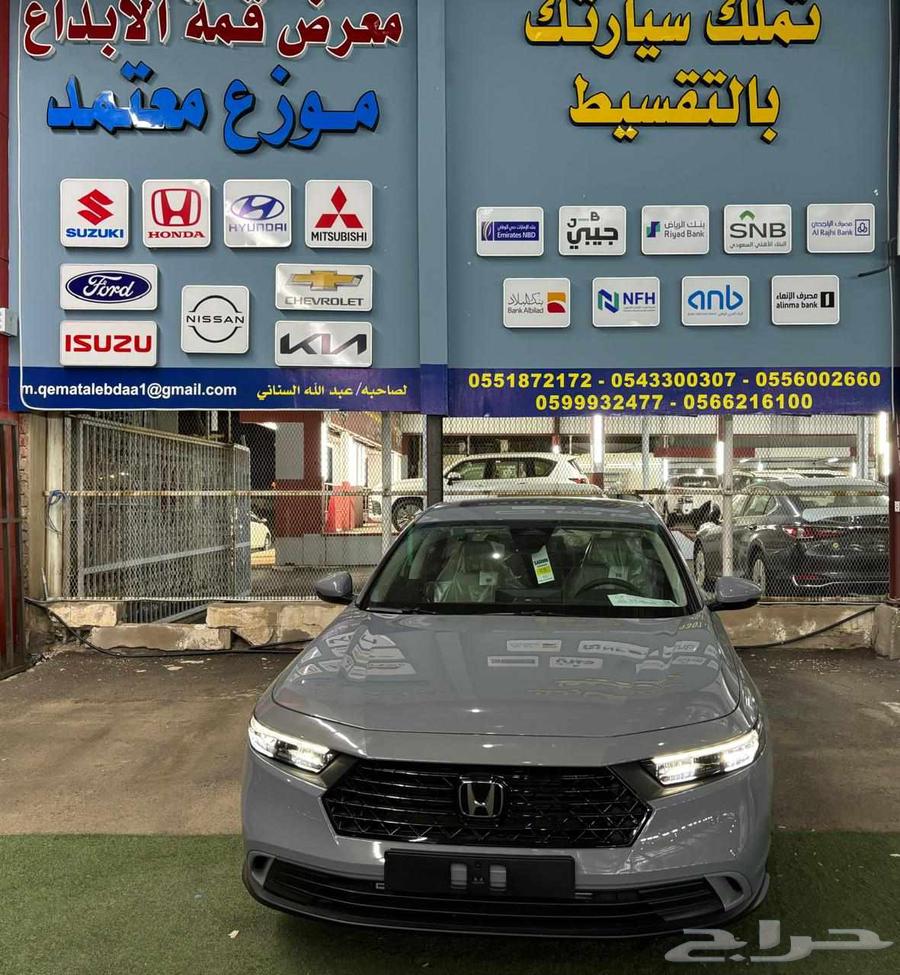 هوندا اكورد 2024السعر 12950063386613893123119