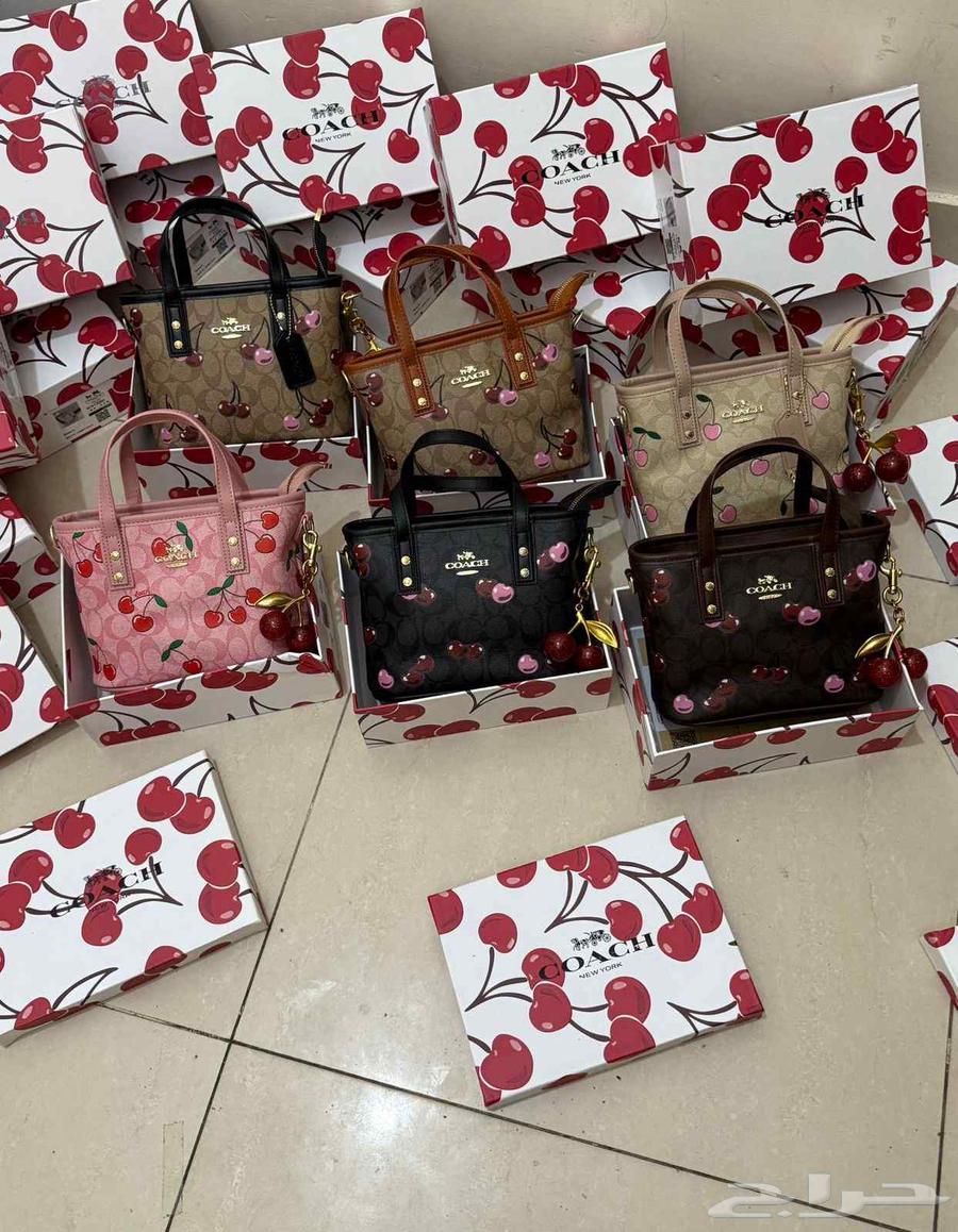 Koch Karz Master bags and the most requested63383457026691111