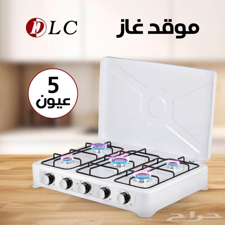 موقد غاز مسطح 5 شعلات عملي وقوي لكل طبخة63384398352643111