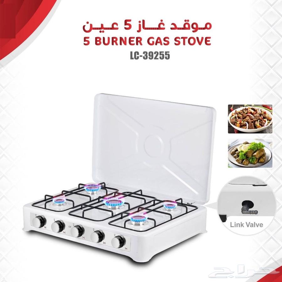 موقد غاز مسطح 5 شعلات عملي وقوي لكل طبخة63384398352643113