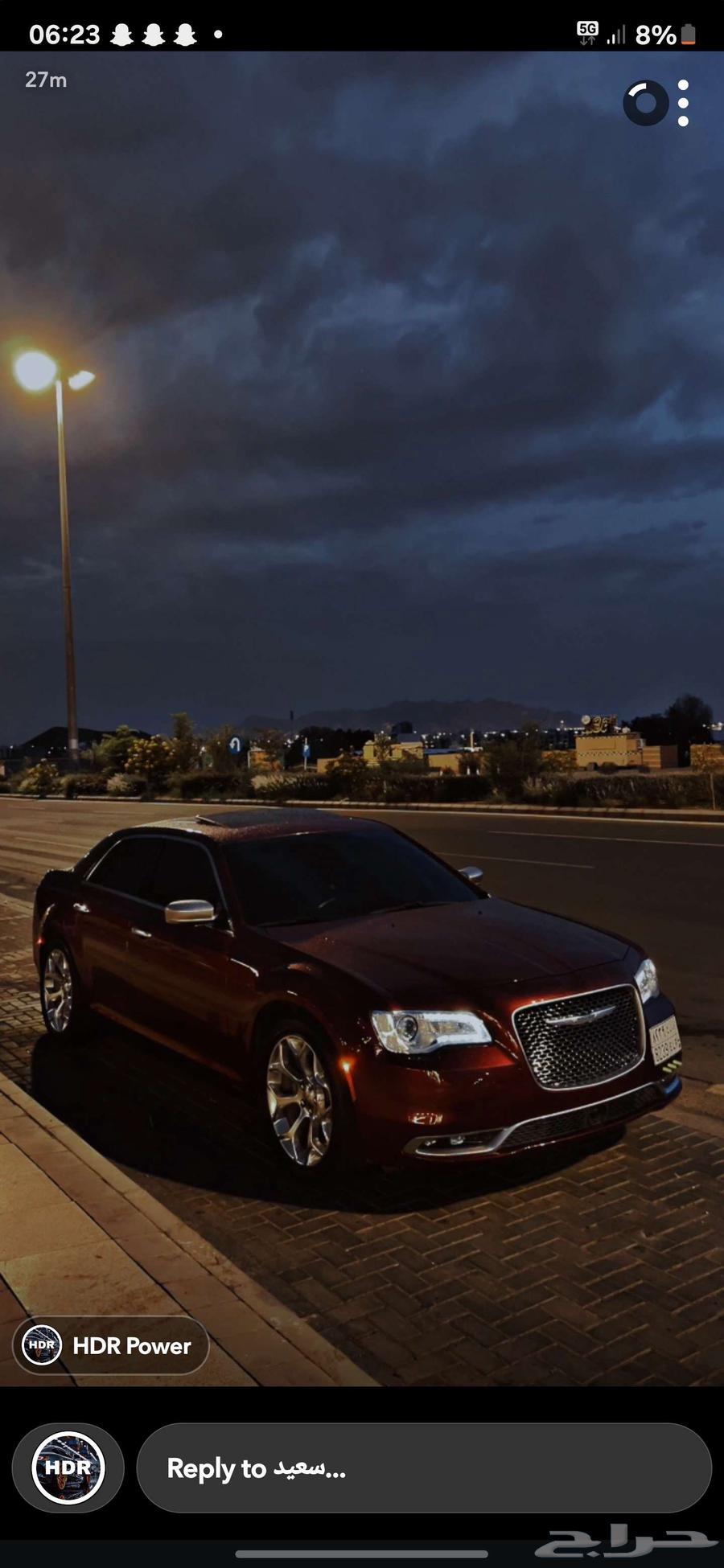 كرايسلر c300 202263386903550722113
