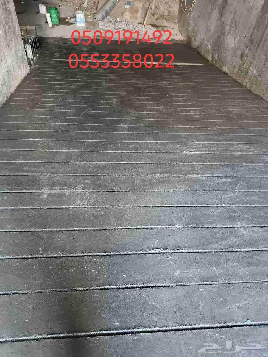 I poured, I poured, I printed, I left, I bought, I stored, I poured, I went.63381375993089114
