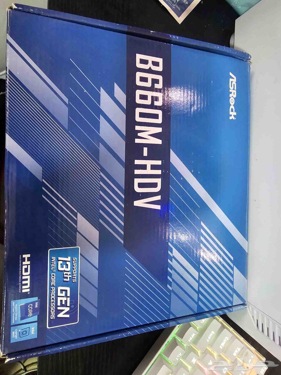 لوحه ام B660M-HDV ASRock(تم البيع)63384559672450113