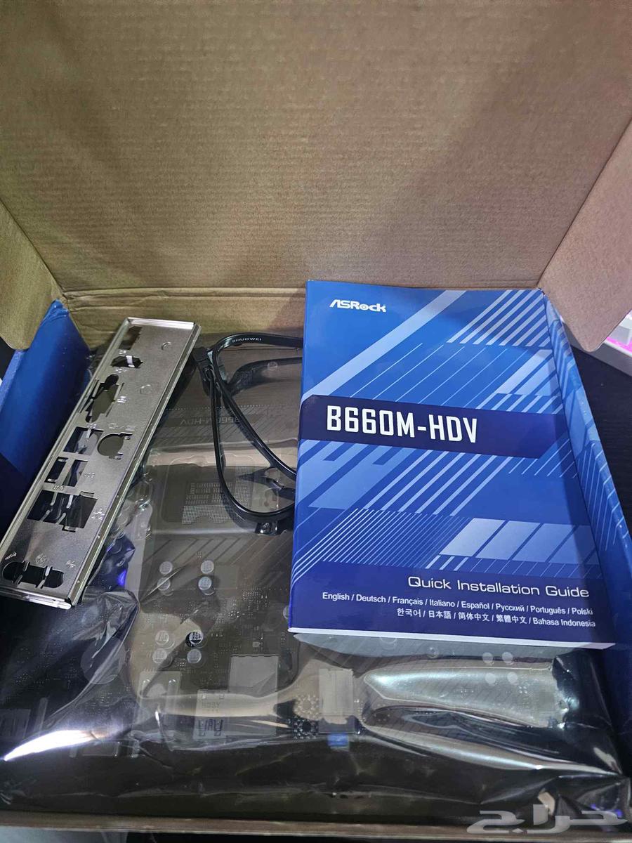 لوحه ام B660M-HDV ASRock(تم البيع)63384559672450112