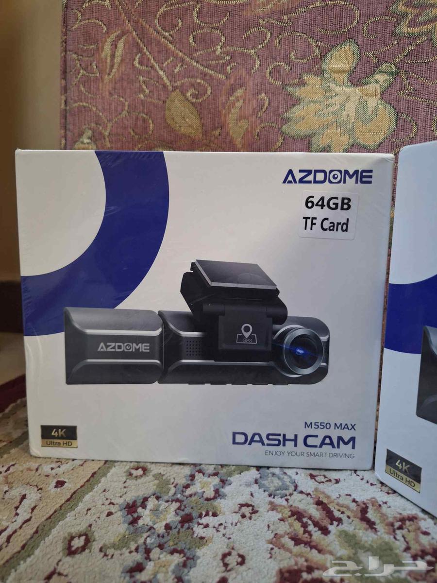 داش كام ازدوم m550 max633848240829461114
