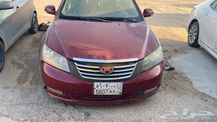 جيلي 201463389195472641111