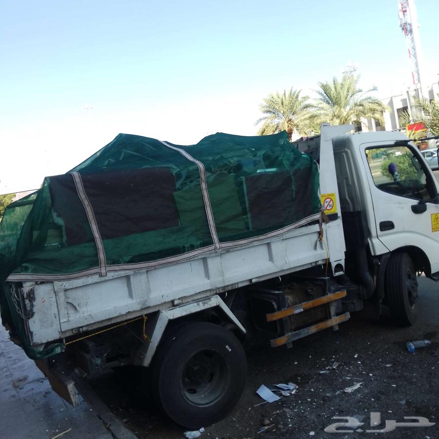 Dina Kalab for supplying gravel and waste disposal63381121223555111