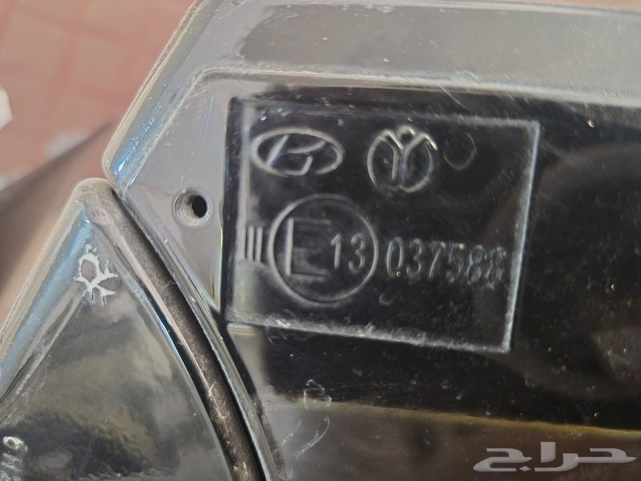 مريا سوناتا وكاله للبيع63384340102913114
