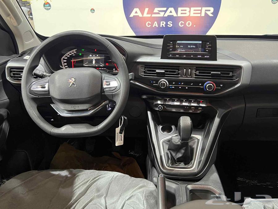 Peugeot Landtrek 202363385426604291114