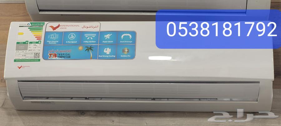 مكيفات استوك بااقل الاسعار63384184891137112