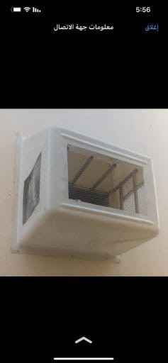 شبك حمام وصندوق مكيفات بتبوك63383987878145110
