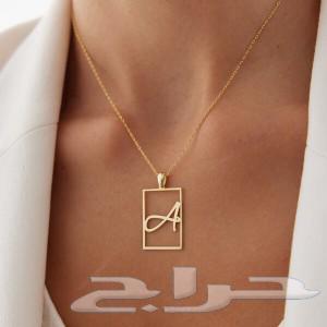 هدايا نسائي سلسال قلب خواتم اساور بالاسم سلسال يدين بالاسم63385273446531111
