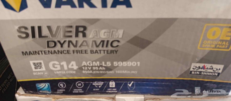 Dry AGM GFM batteries at wholesale price63386852732801112