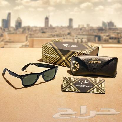 Ray Ban Wayfarer sunglasses, limited edition Saudi shemagh633846395498261118
