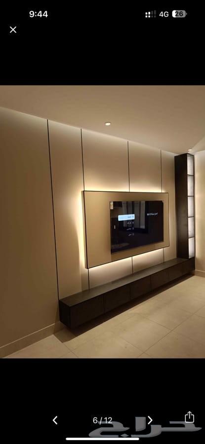 Alternative decoration technician for chipboard, parquet installation, screen decoration, and vitrification.63381376759427113
