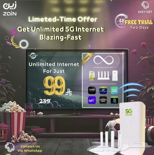 ارخص سعر لخدمة ال5G من زين استمتع بالسرعة الصاروخي63384345611906111