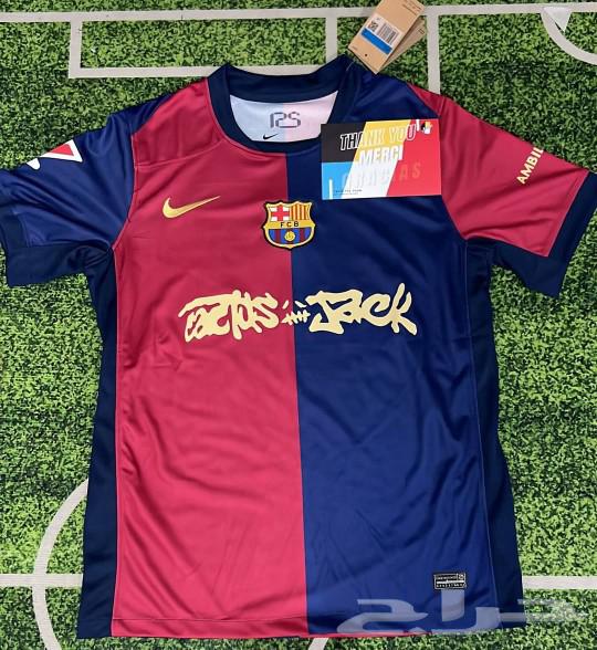 Barcelona T-shirt 25 24633856330269461124