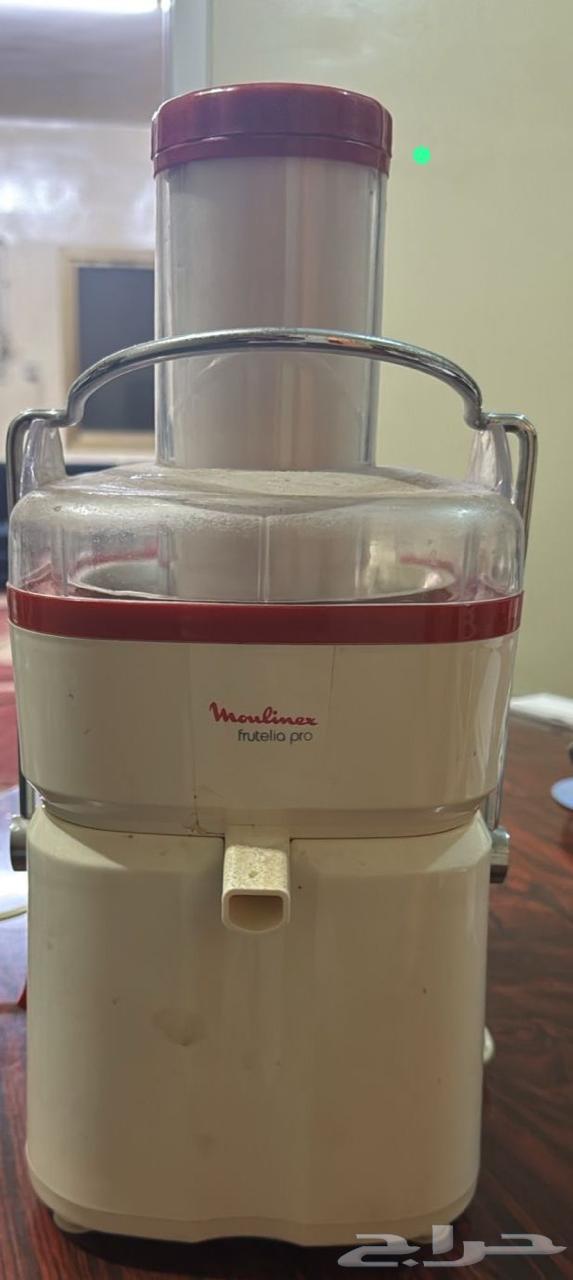 Molinex era emoji grinder63384346348417112