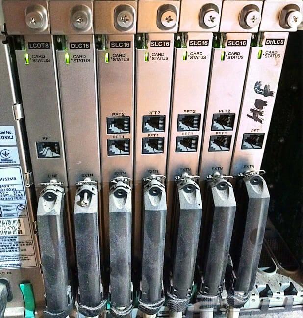 مهندس سنترال باناسونيك تليفونات ميريديان نورتال جراندستريم63383376902787111