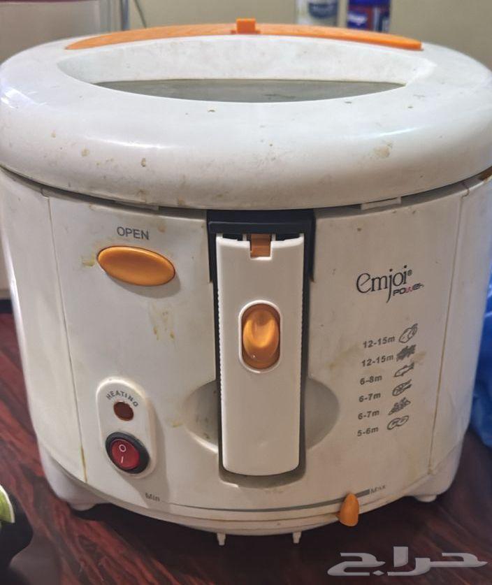 Molinex era emoji grinder633843463484171115