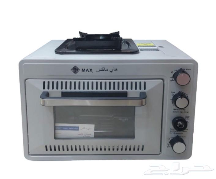 للبيع 5 حبات من فرن غاز بموقد علوي مزدوج للبيت والرحلات63245443756929111