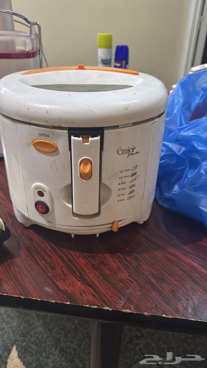 Molinex era emoji grinder63384346348417114