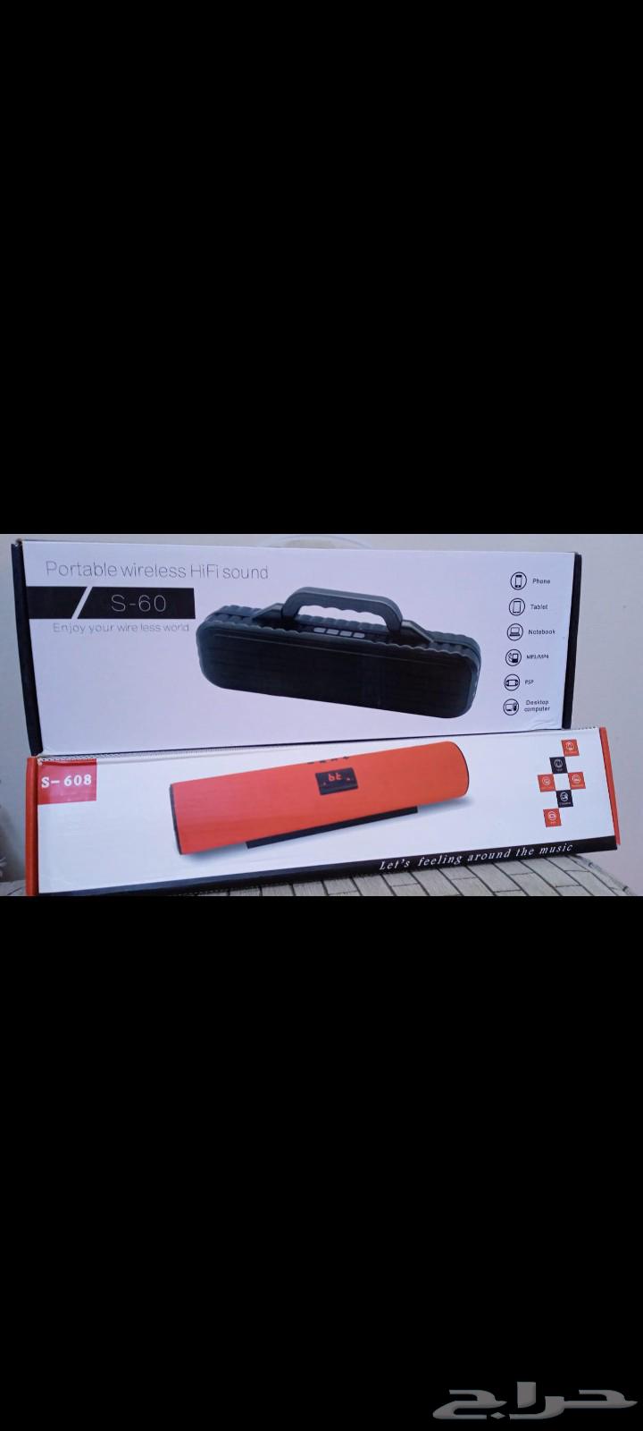 Speakers, mobile phone headphones, and accessories, price filtering, bulk wholesale.63438305512579113