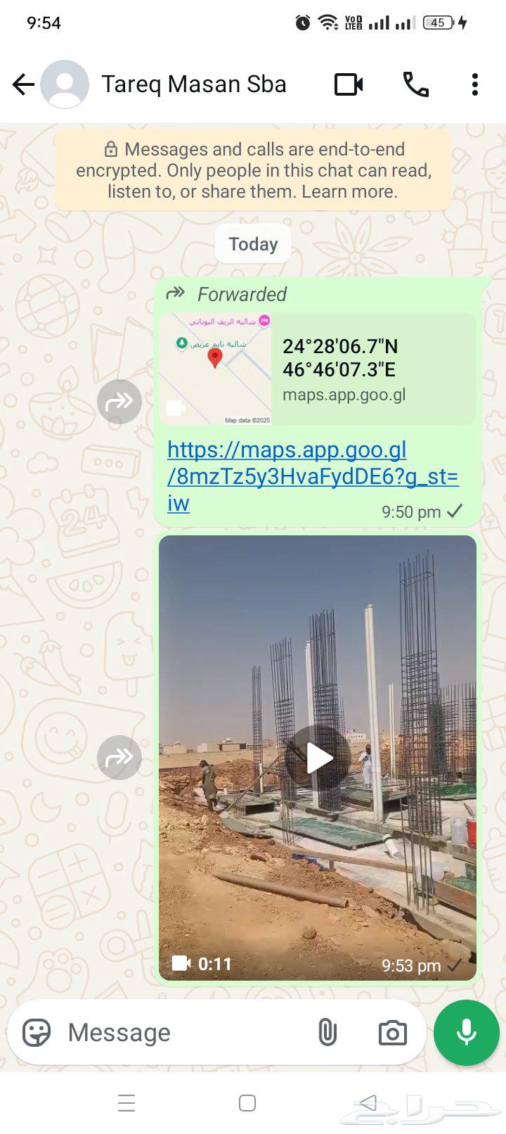 Carpenter contractor Riyadh mobile number63381347004929112