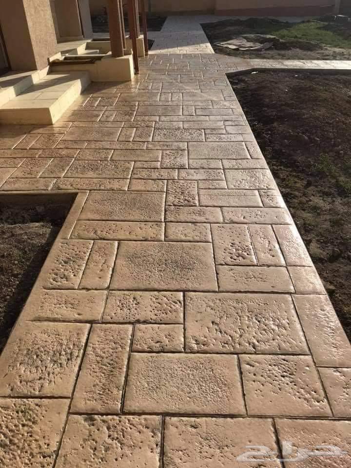 صُب مروخ ميزاني المطبوع أبو سي سطح وش63381404879363113
