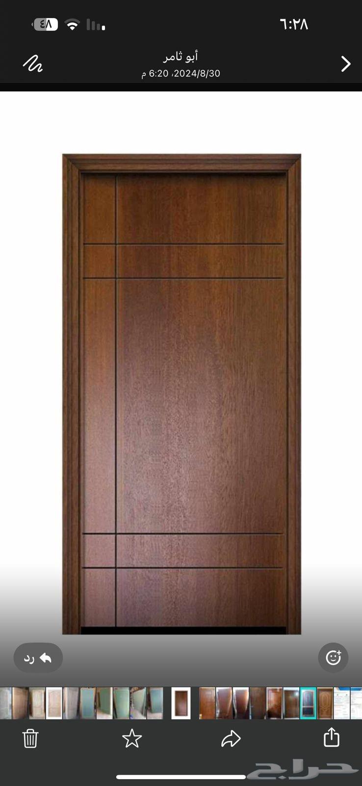 Wood workshop, doors, and maintenance63381404161795111