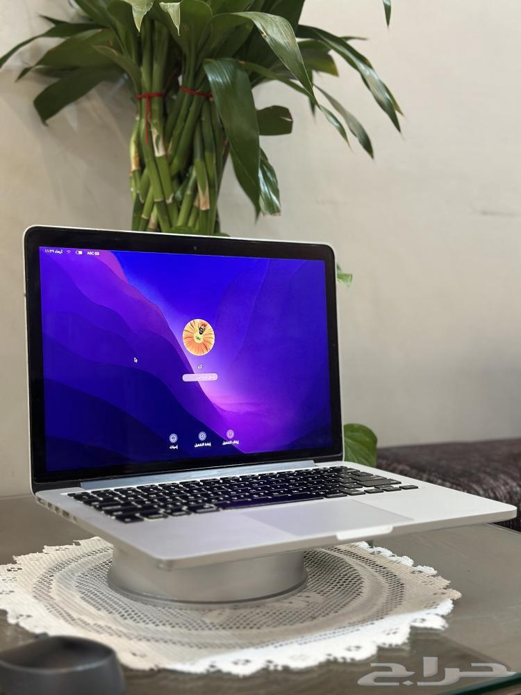 ماك بوك برو 2015 للبدل المناسب633843735919371126