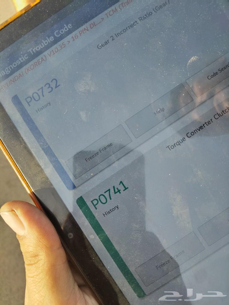 النترا 2001463388915841666111