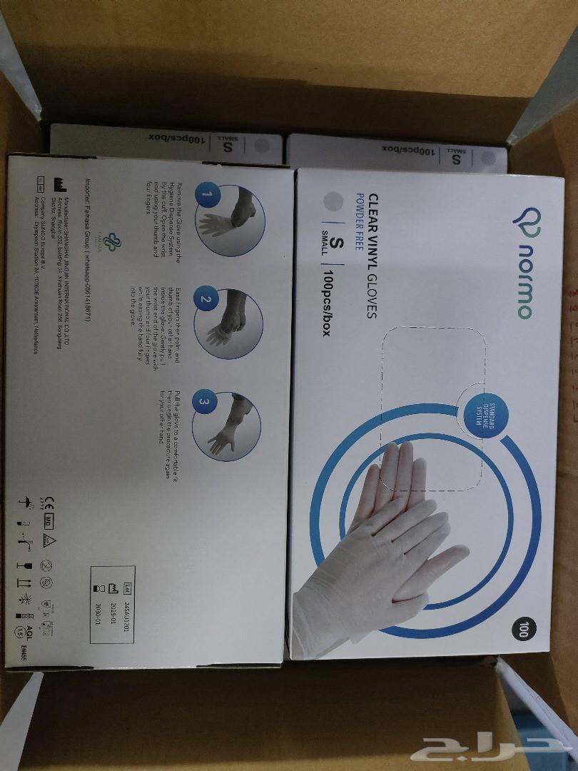 Vinyl Gloves for Sale63382710402049114