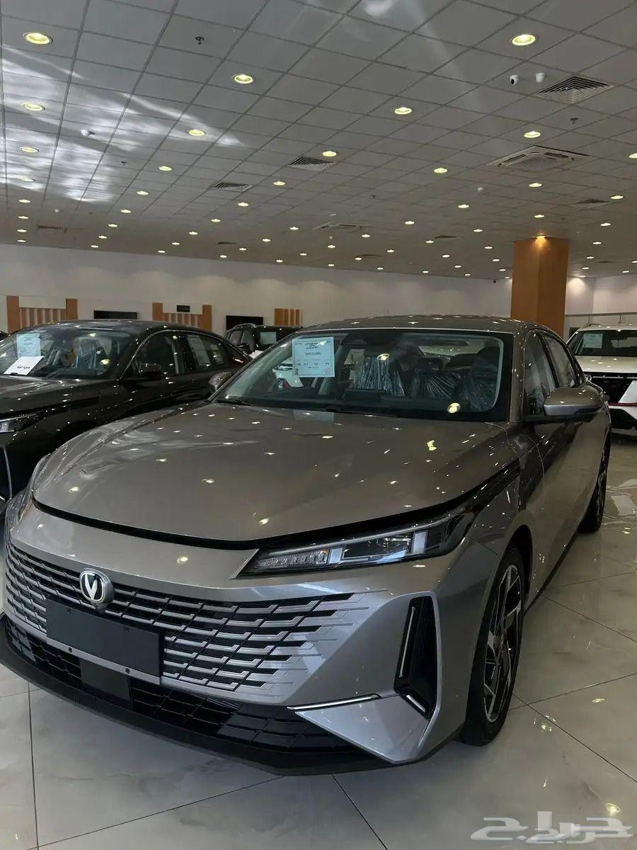 شانجان ايدو ليمتد 202563386984930818111