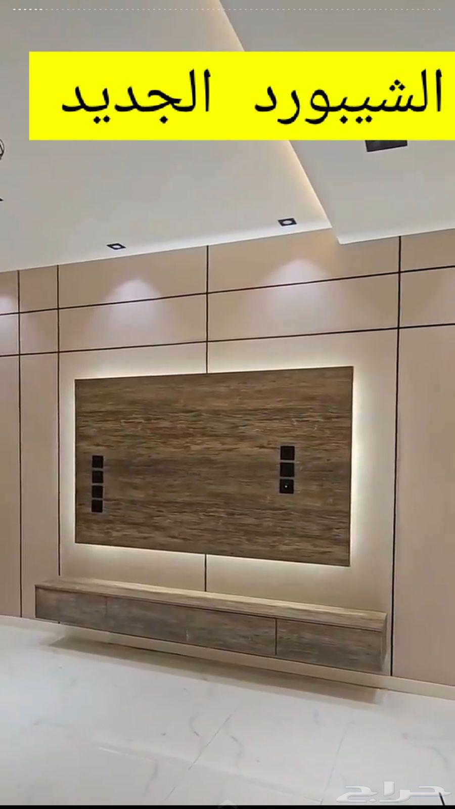 Carpenter for doors and wood decorations63381347178626114