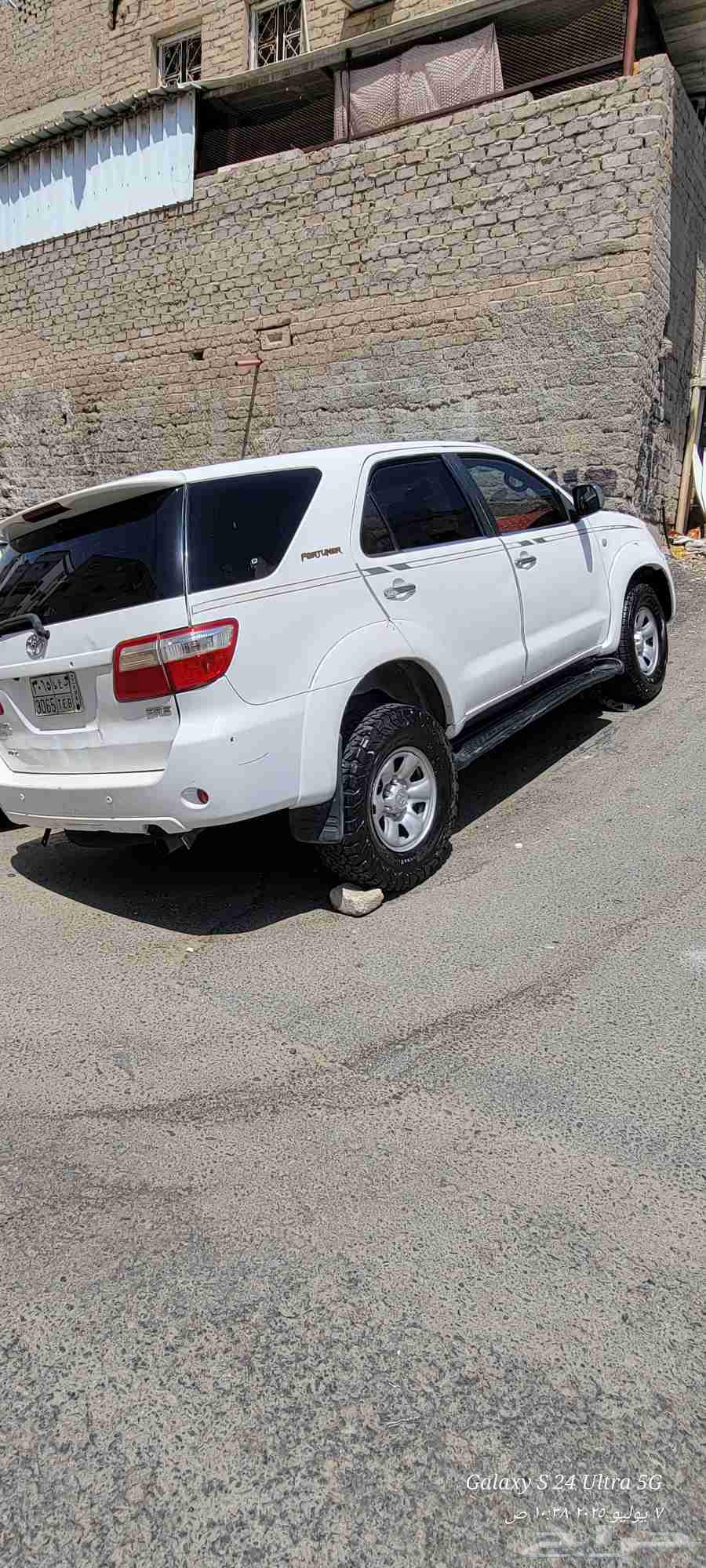 فرشنال 2011 جير عادي 4 سرندل رشه تجميلي63396461162241111