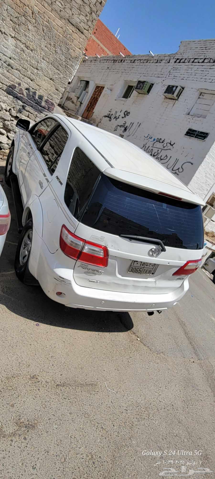 فرشنال 2011 جير عادي 4 سرندل رشه تجميلي63396461162241112