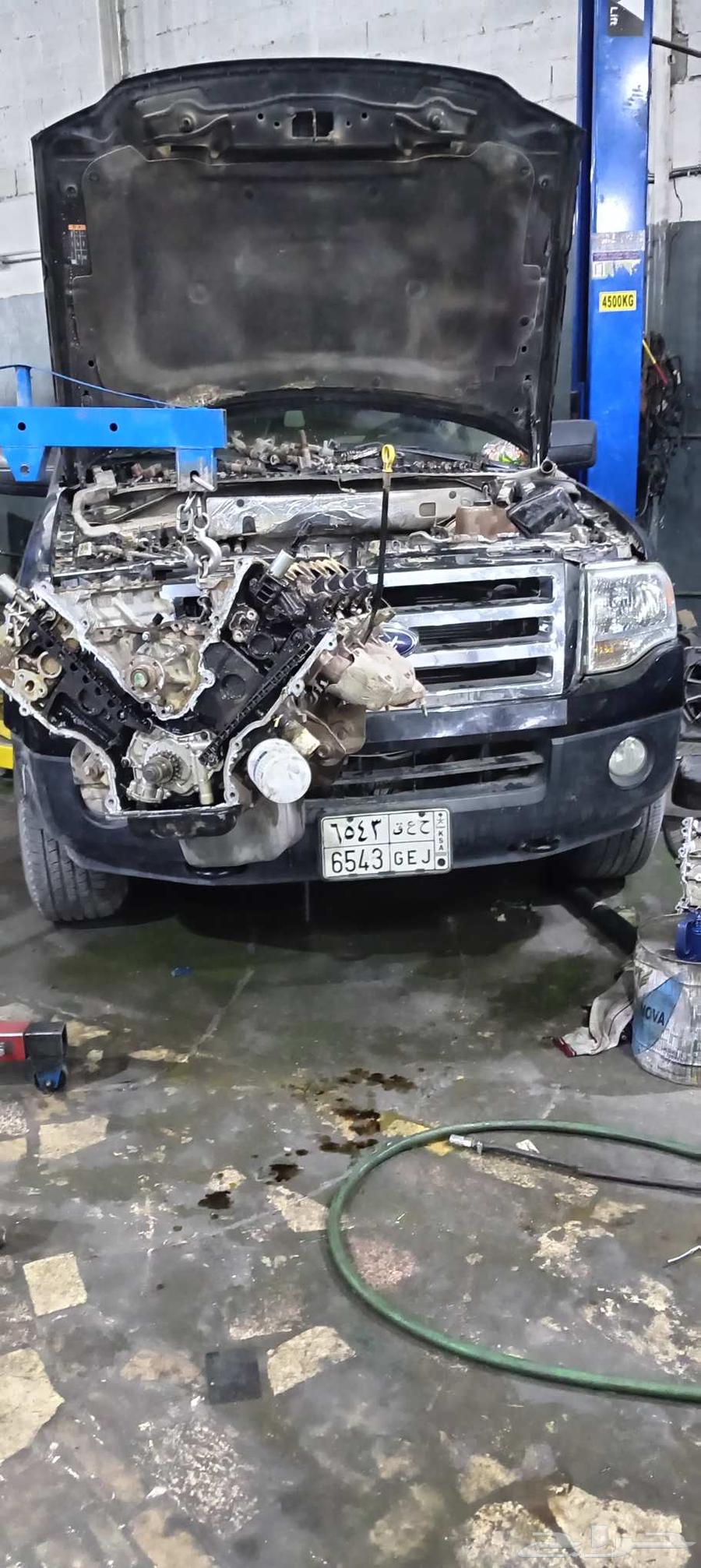 أمريكي... اكسبديشن 201463387430094339113