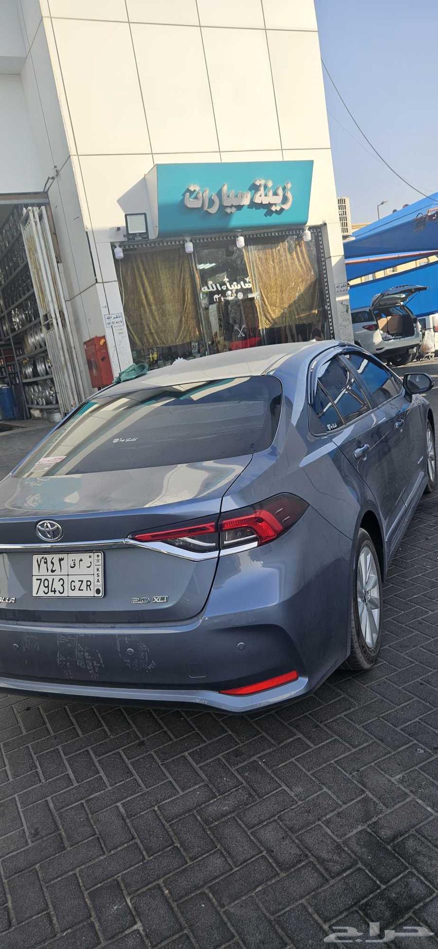 Corolla 2024, the big engine.633865614220811119