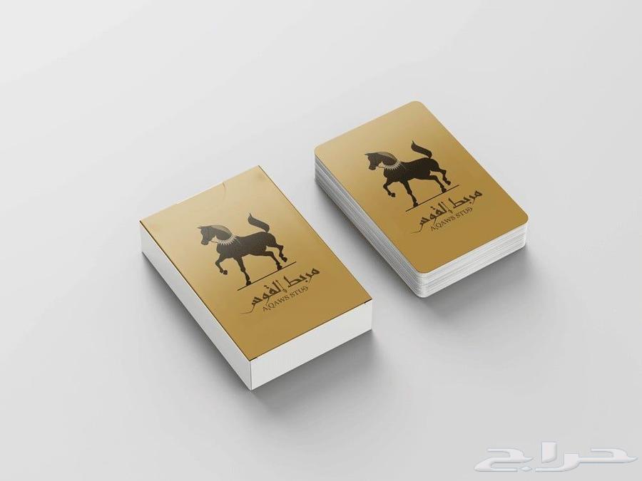 Print blotting paper with your own design63381259873667111