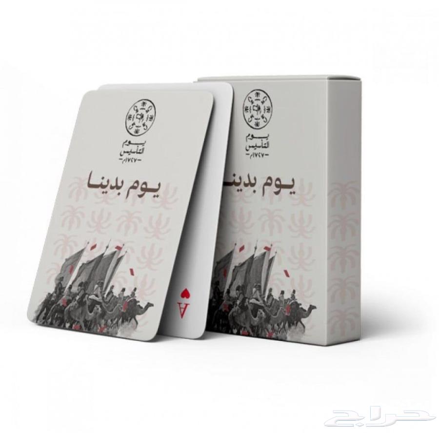 Print blotting paper with your own design63381259873667113