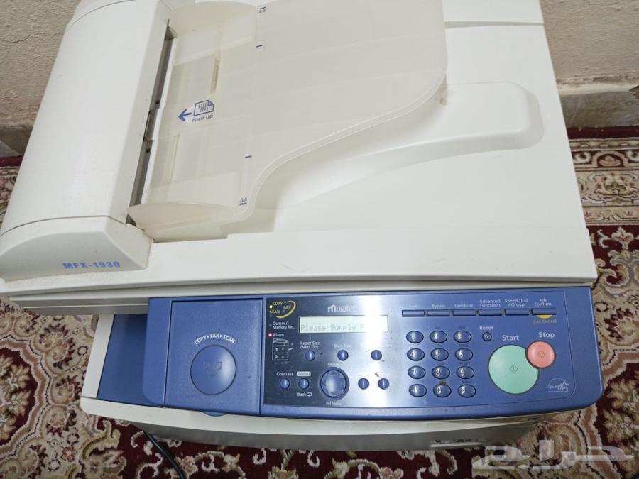 Printer machine for sale 30063382445863809113