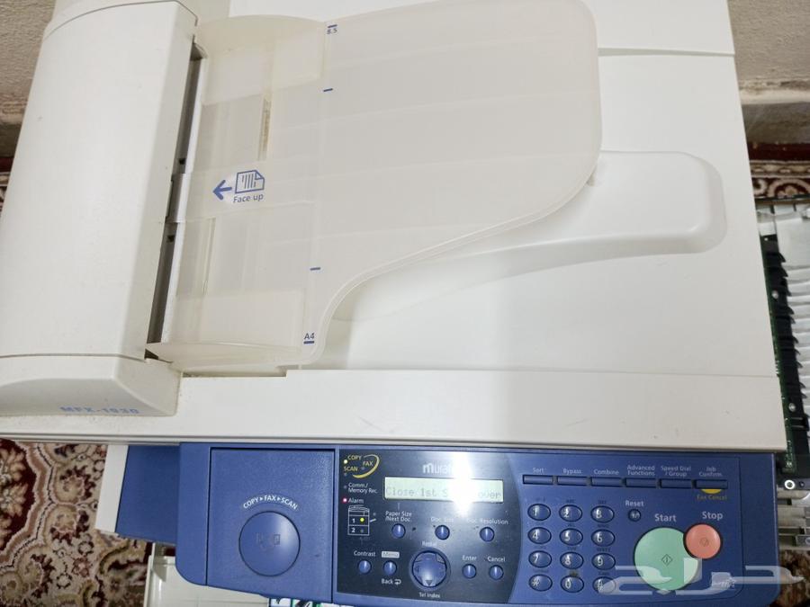 Printer machine for sale 300633824458638091119