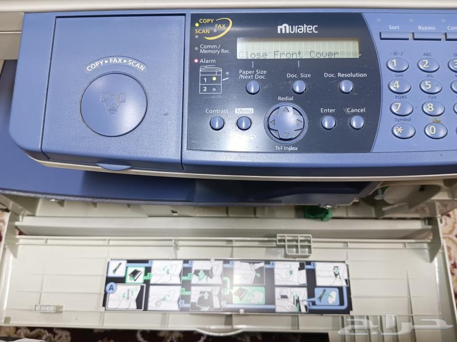 Printer machine for sale 30063382445863809114